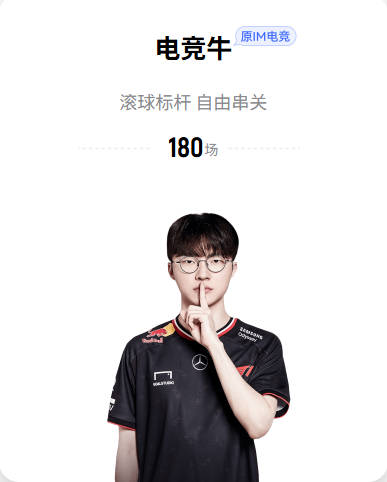 灵光乍现！希尔德半场三分5中4砍下15分2断 罚球3中3